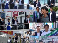 高市早苗総裁候補応援と「あの花が咲く丘で、君とまた出会えたら。」